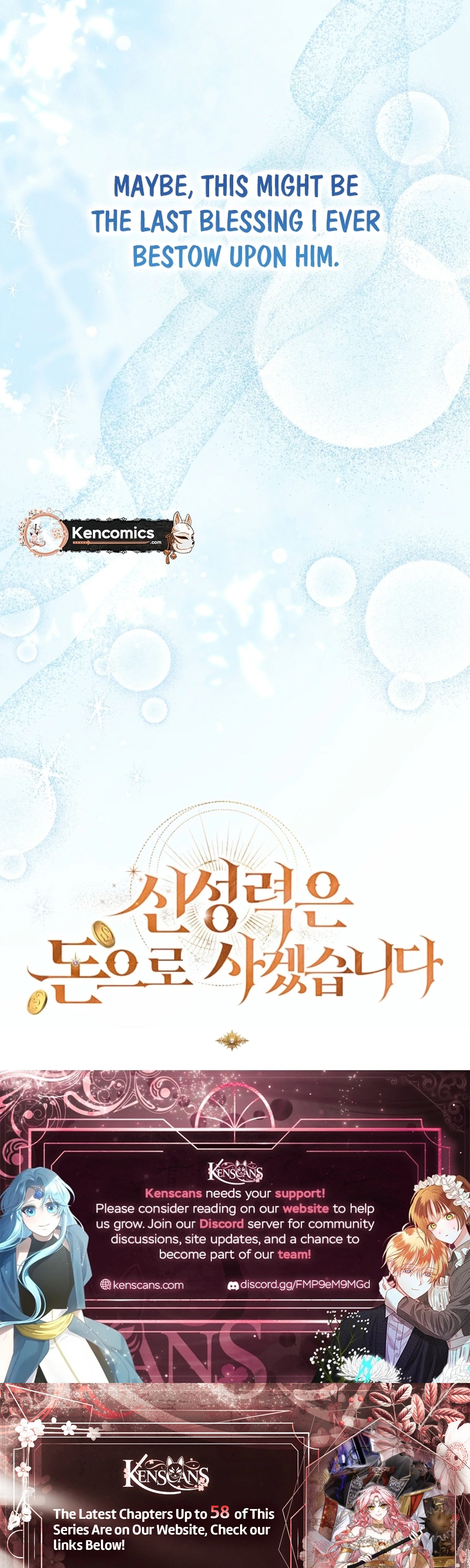 I Will Buy Divine Power With Money Chapter 48 Page 55