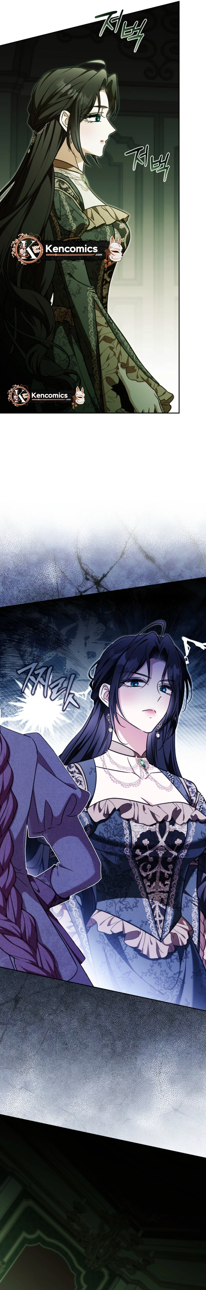 I Will Buy Divine Power With Money Chapter 55 Page 17