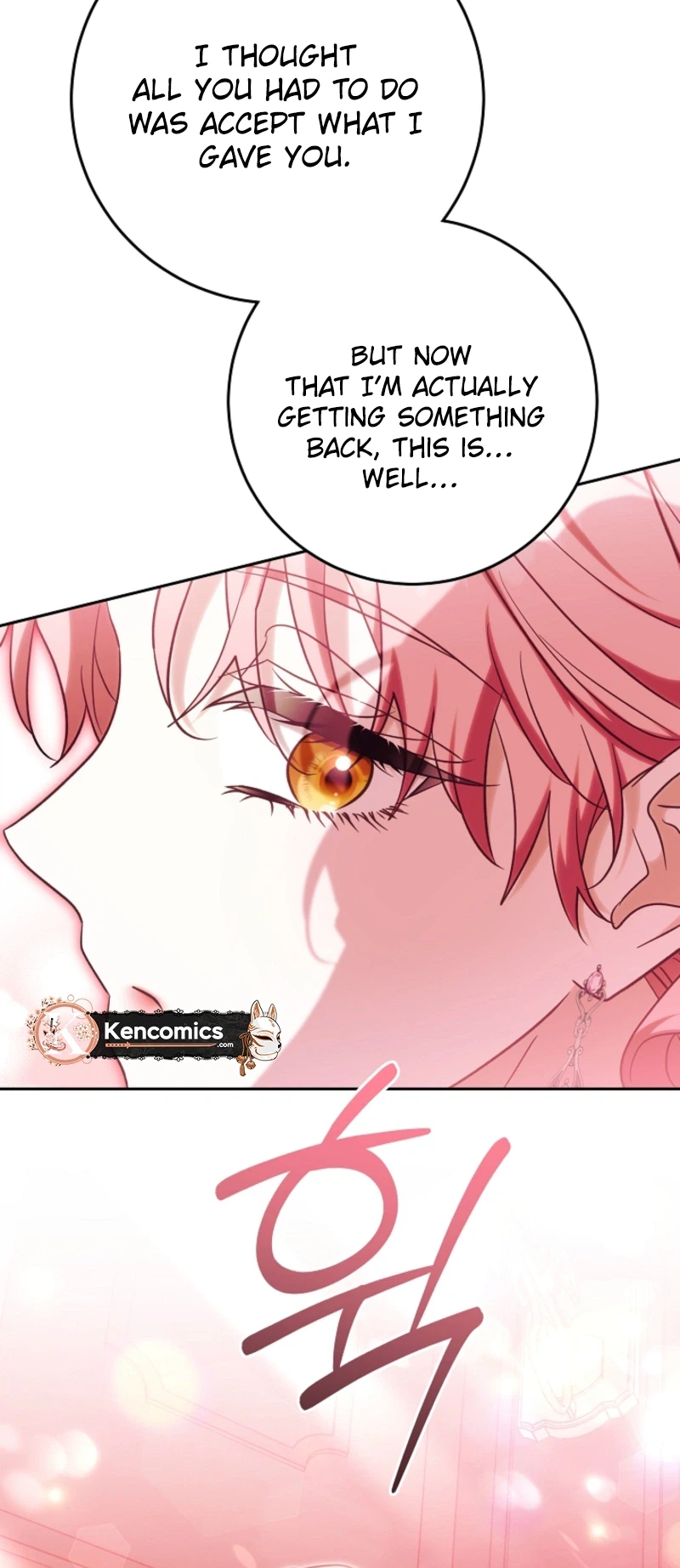 I Will Buy Divine Power With Money Chapter 55 Page 44