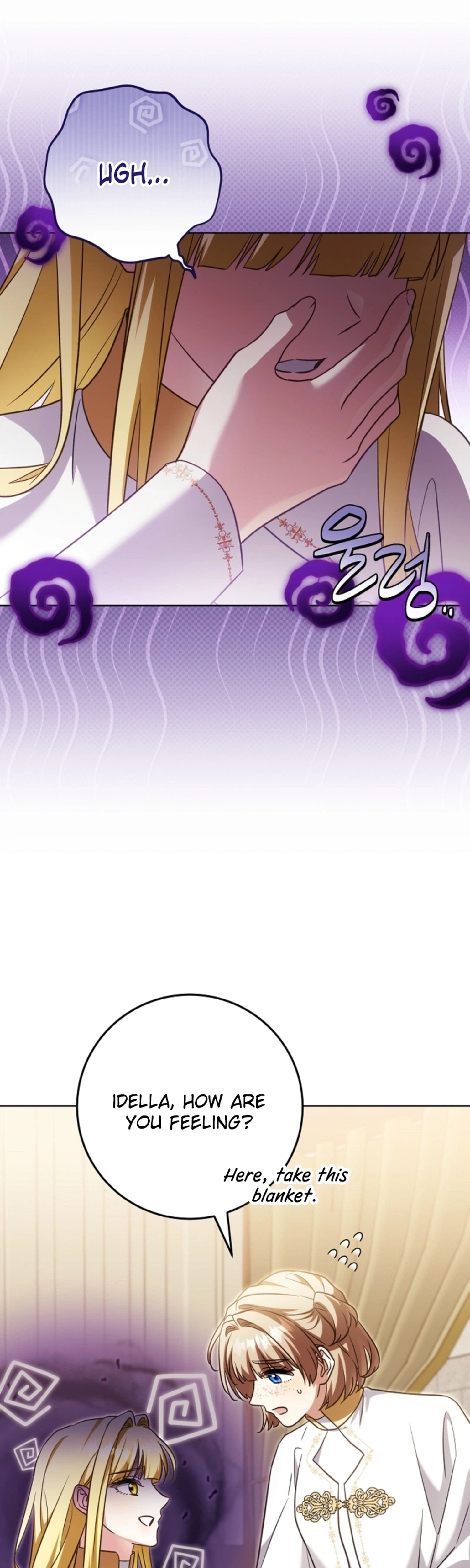 I Will Buy Divine Power With Money Chapter 54 Page 3