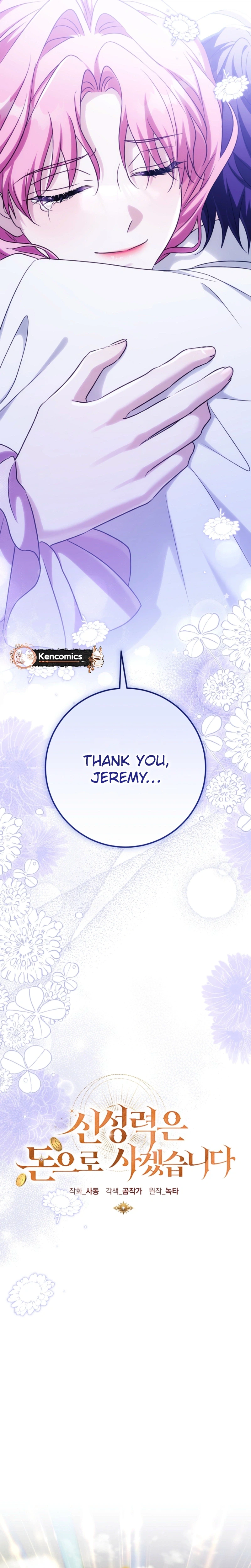 I Will Buy Divine Power With Money Chapter 50 Page 13