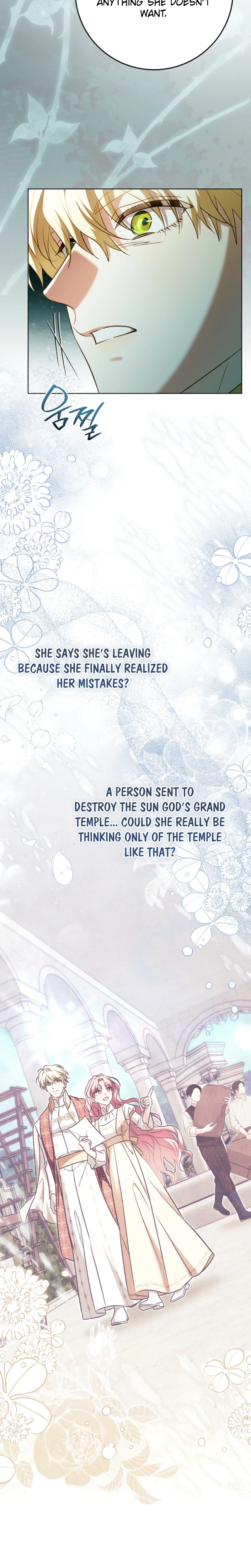 I Will Buy Divine Power With Money Chapter 50 Page 32