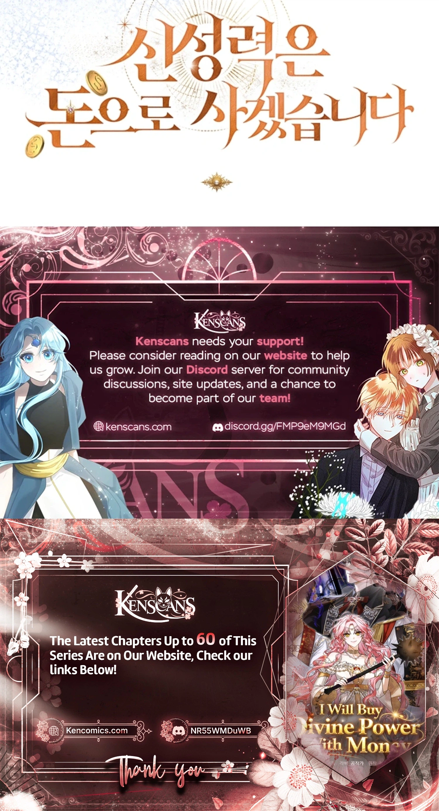 I Will Buy Divine Power With Money Chapter 50 Page 42