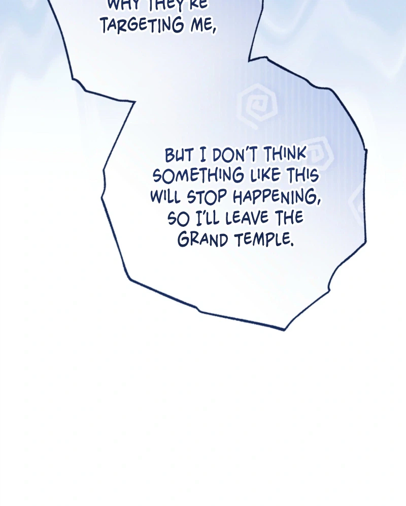 I Will Buy Divine Power With Money Chapter 47 Page 38