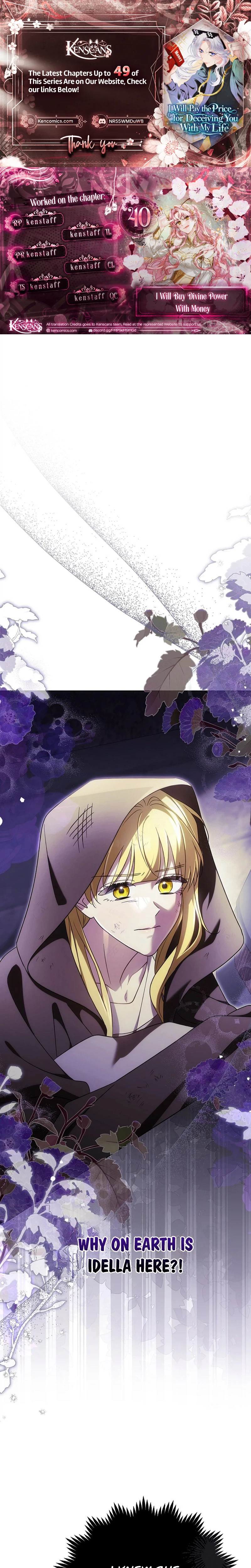 I Will Buy Divine Power With Money Chapter 40 Page 1