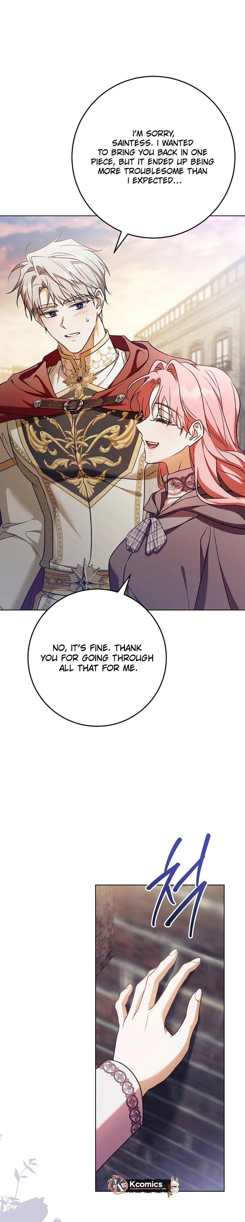 I Will Buy Divine Power With Money Chapter 40 Page 20