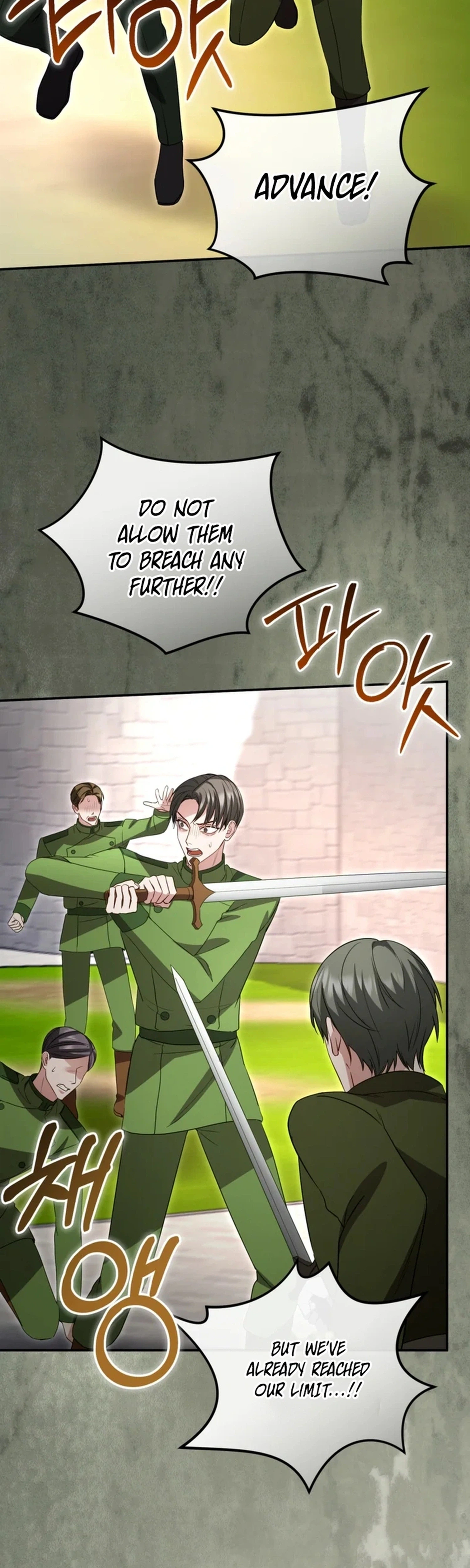 I Will Fall With The Emperor  Chapter 182 Page 2