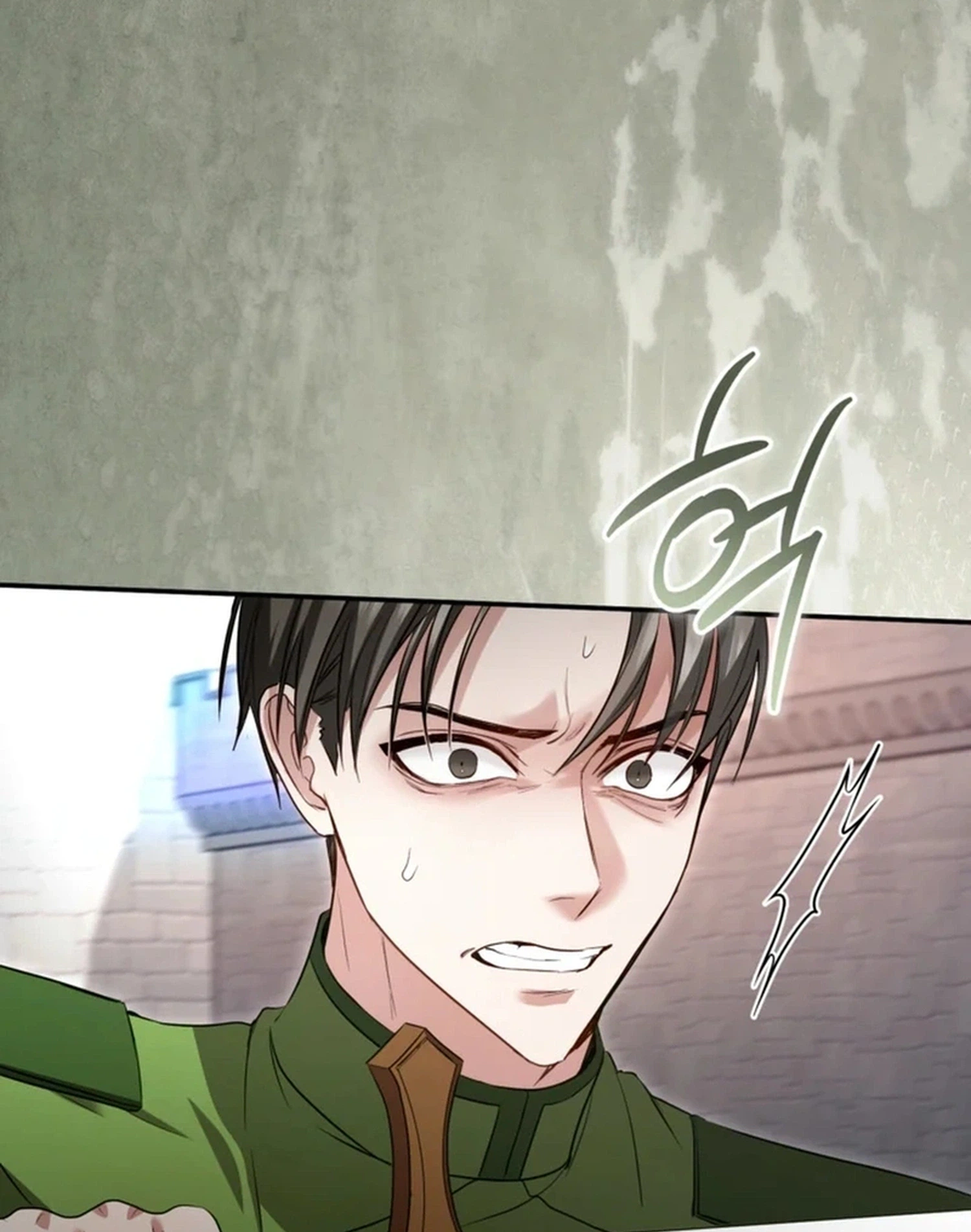I Will Fall With The Emperor  Chapter 182 Page 3