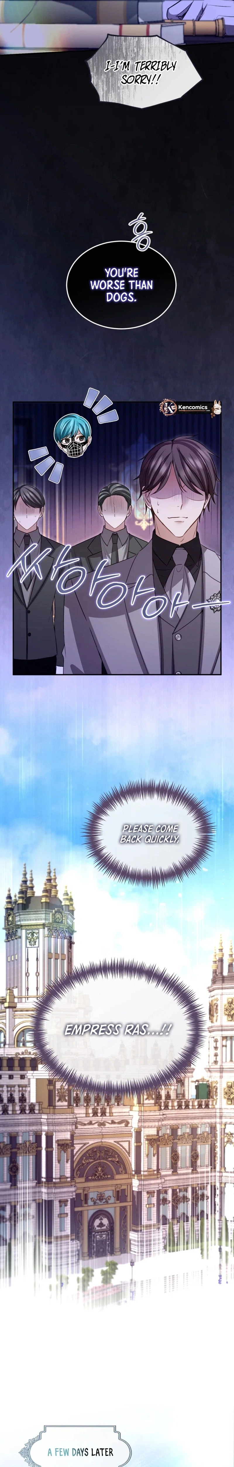 I Will Fall With The Emperor  Chapter 182 Page 16