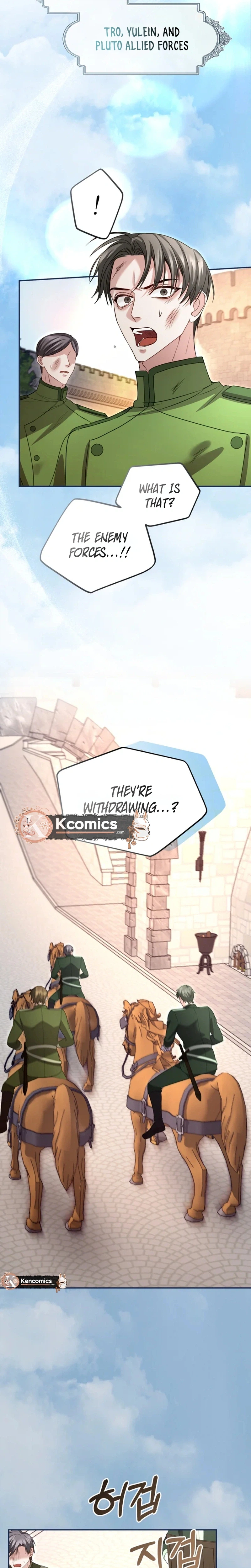I Will Fall With The Emperor  Chapter 182 Page 17