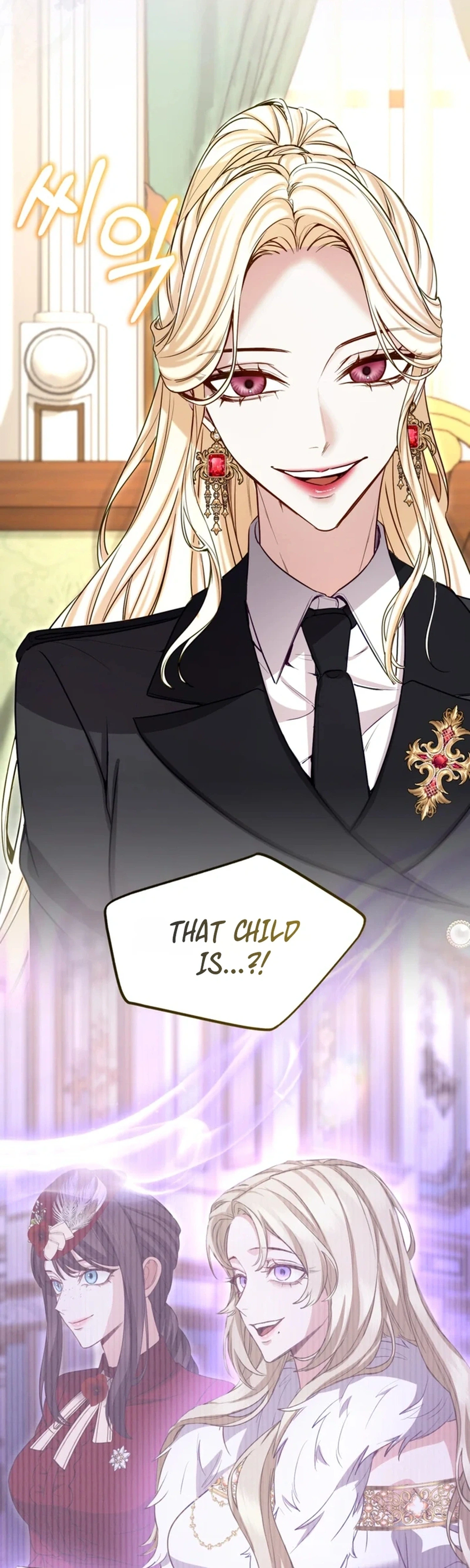 I Will Fall With The Emperor  Chapter 182 Page 32