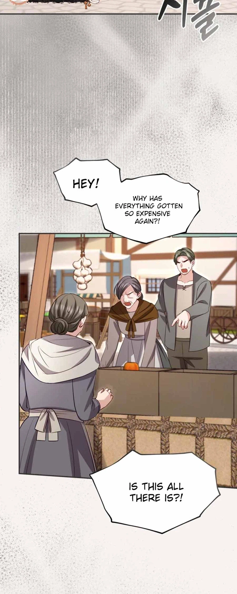 I Will Fall With The Emperor  Chapter 183 Page 21