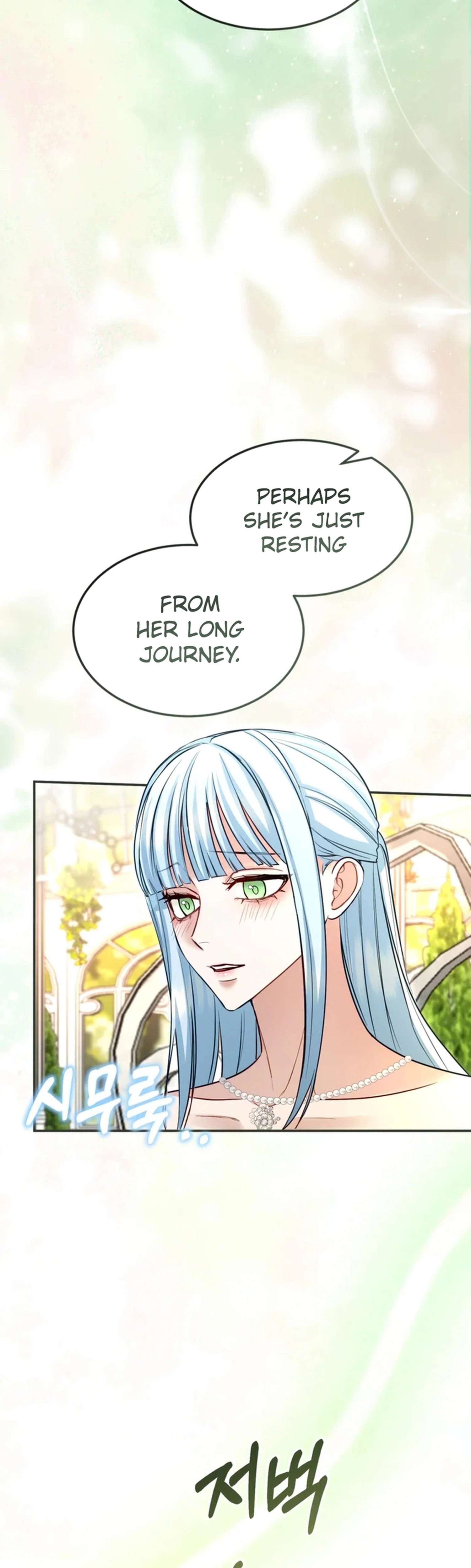 I Will Fall With The Emperor  Chapter 184 Page 3