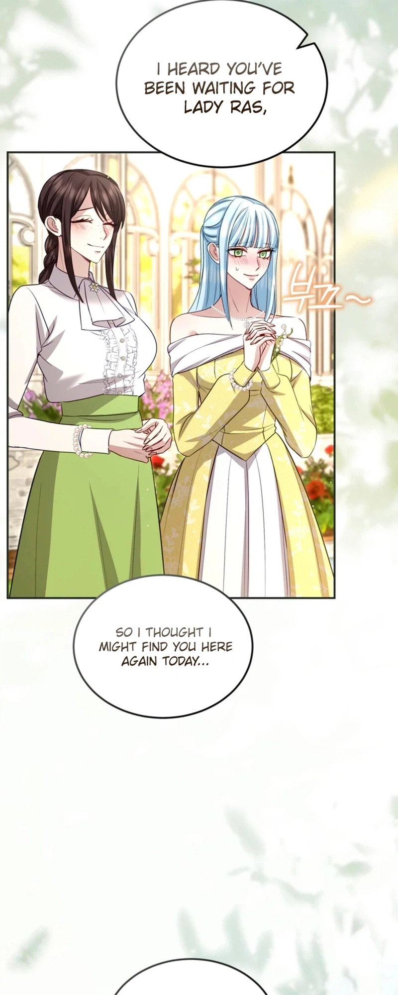 I Will Fall With The Emperor  Chapter 184 Page 6