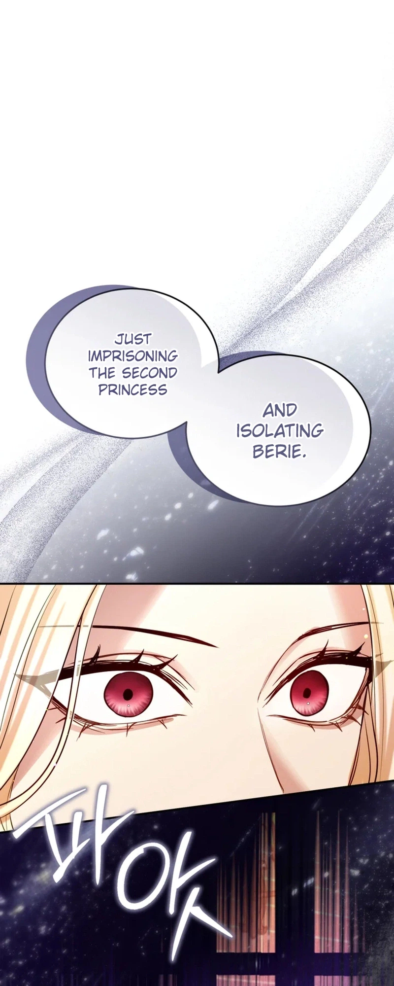 I Will Fall With The Emperor  Chapter 184 Page 18