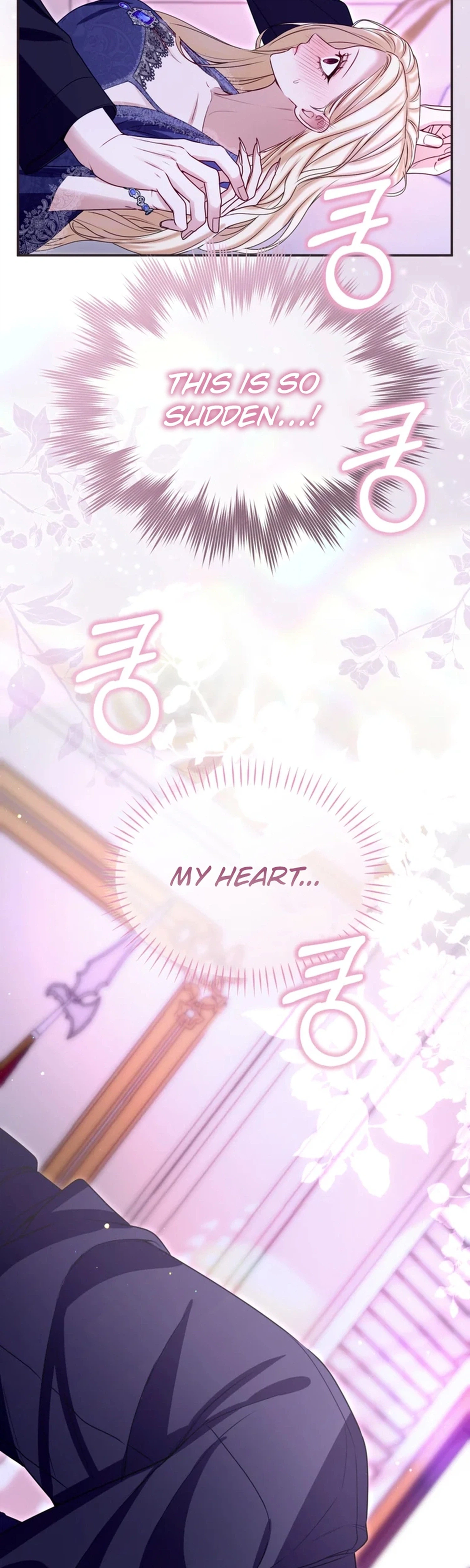 I Will Fall With The Emperor  Chapter 184 Page 33