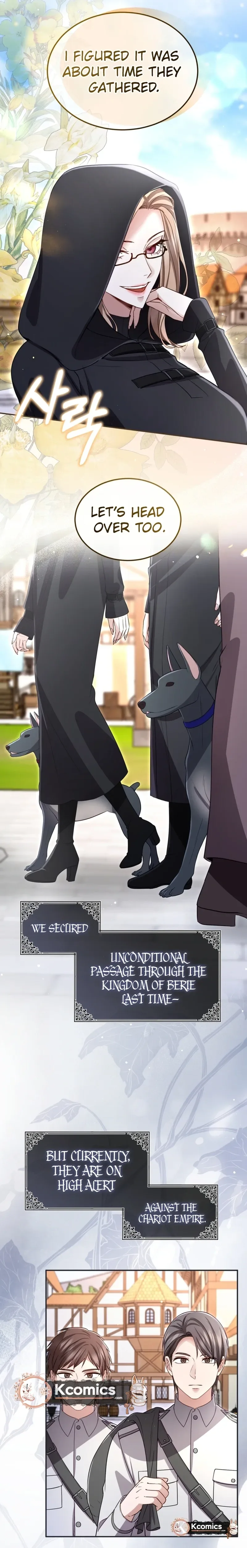 I Will Fall With The Emperor  Chapter 173 Page 9