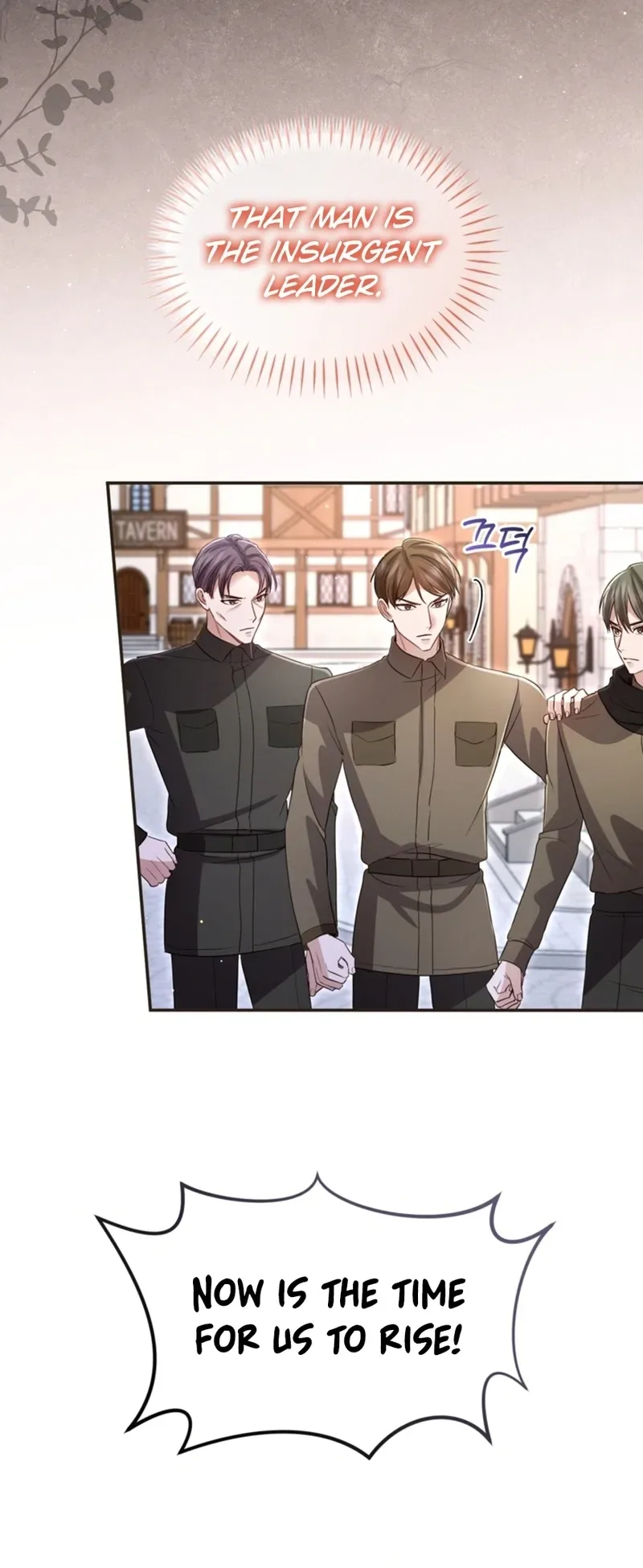 I Will Fall With The Emperor  Chapter 173 Page 13