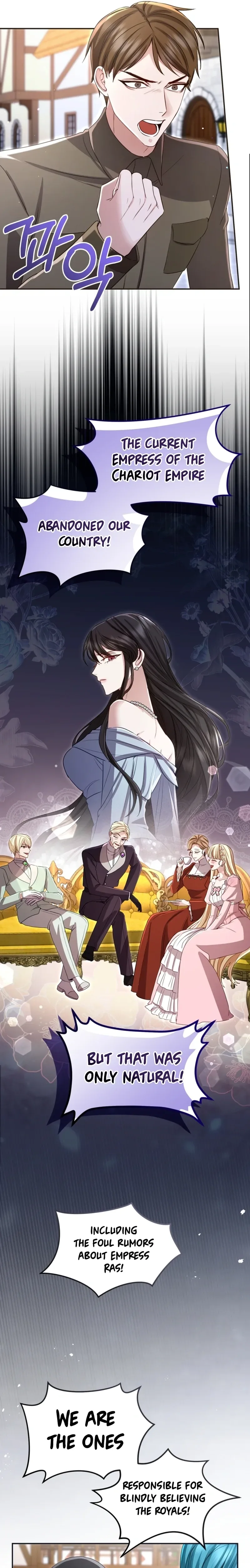 I Will Fall With The Emperor  Chapter 173 Page 14