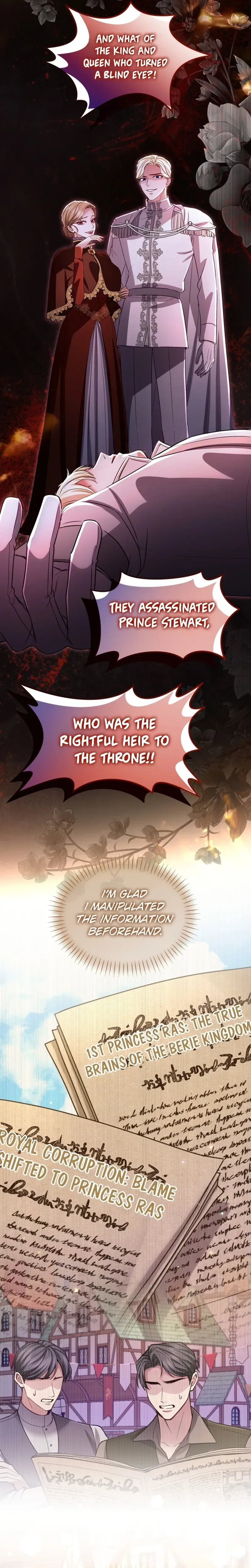 I Will Fall With The Emperor  Chapter 173 Page 17