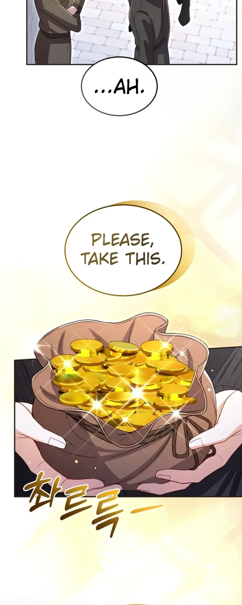 I Will Fall With The Emperor  Chapter 173 Page 19