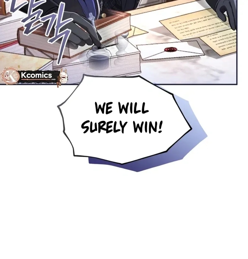 I Will Fall With The Emperor  Chapter 173 Page 25