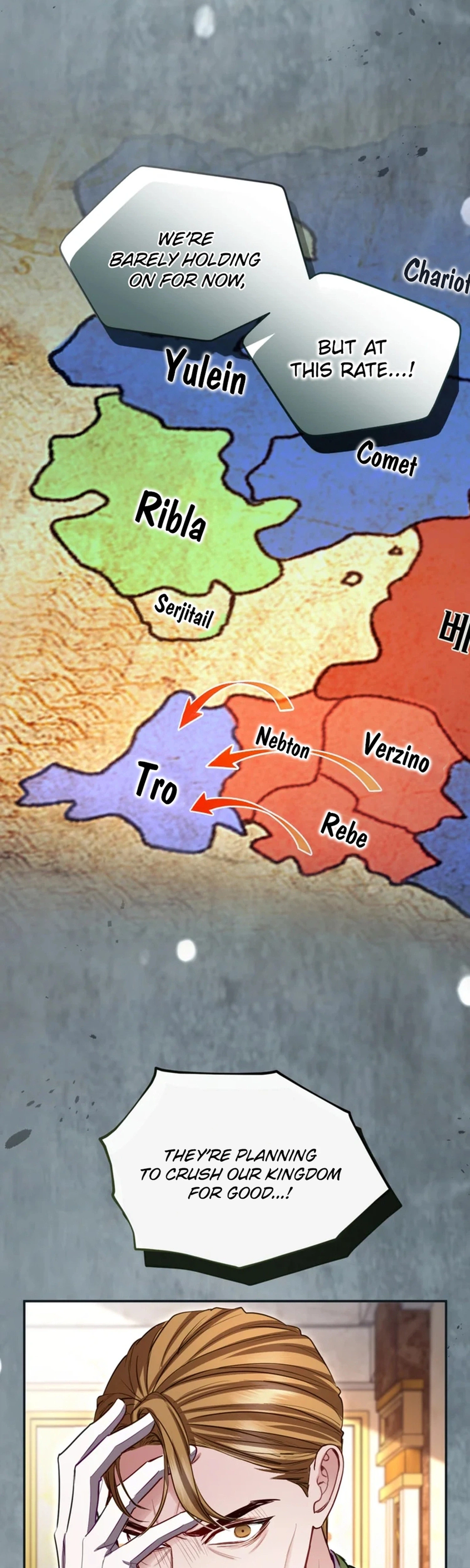 I Will Fall With The Emperor  Chapter 180 Page 4