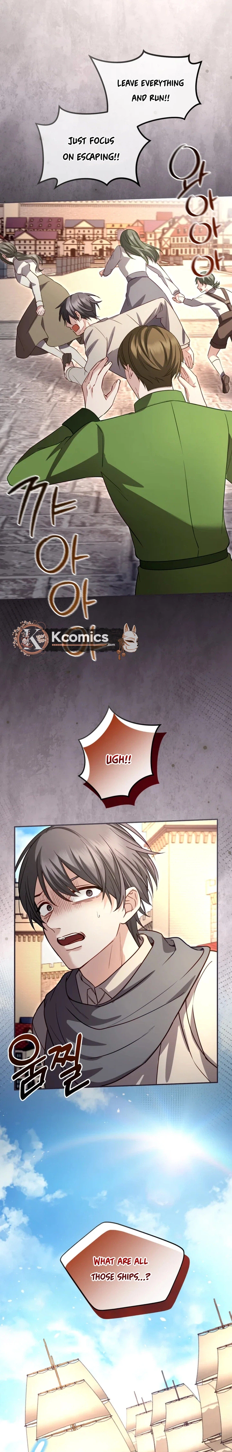 I Will Fall With The Emperor  Chapter 180 Page 8