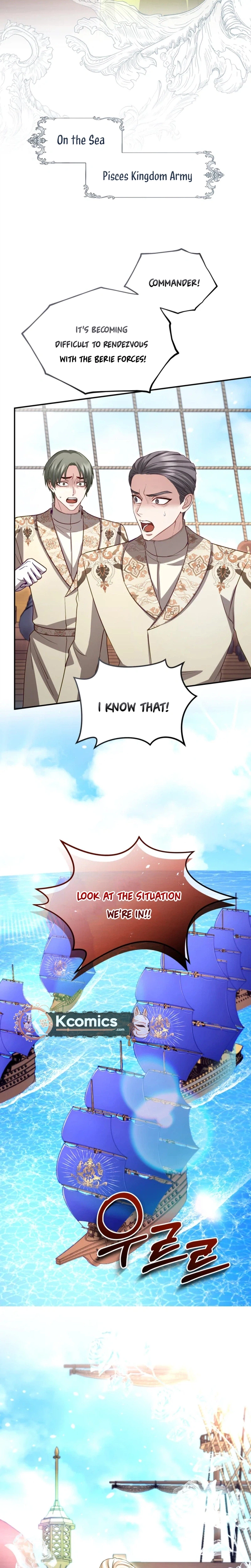 I Will Fall With The Emperor  Chapter 180 Page 14