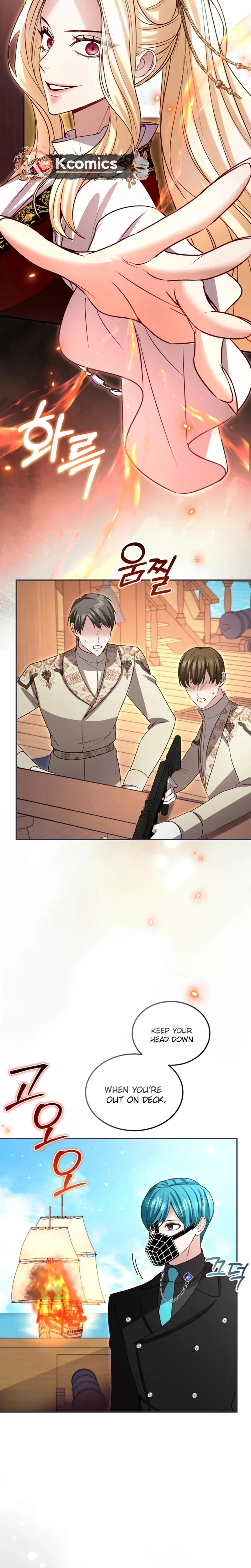 I Will Fall With The Emperor  Chapter 180 Page 19