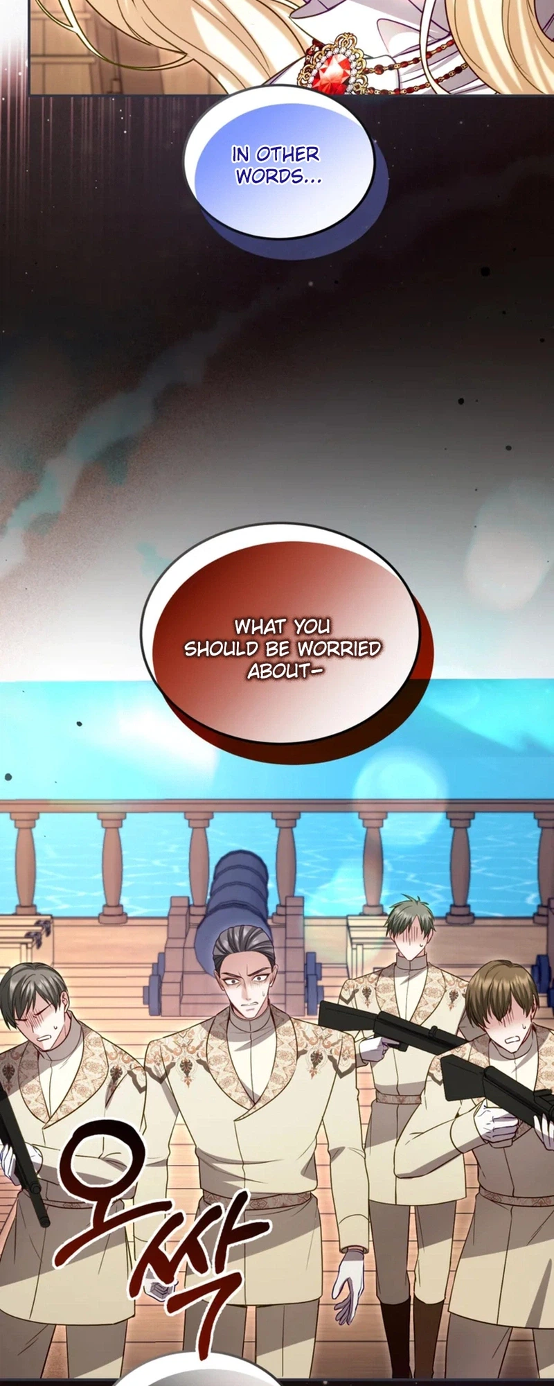 I Will Fall With The Emperor  Chapter 180 Page 27