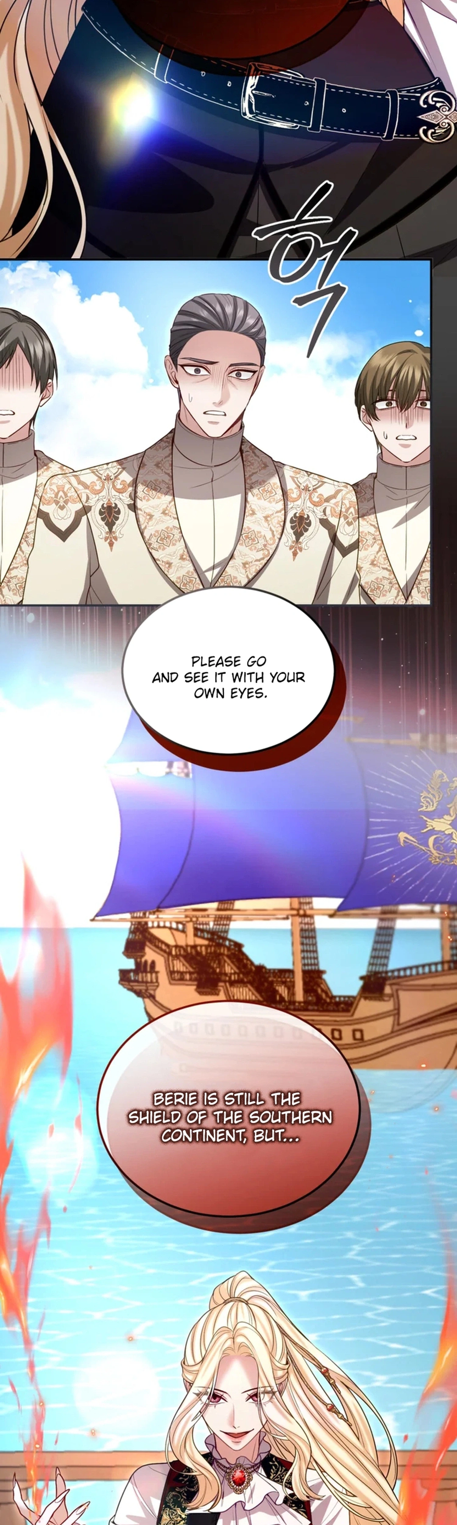 I Will Fall With The Emperor  Chapter 180 Page 29