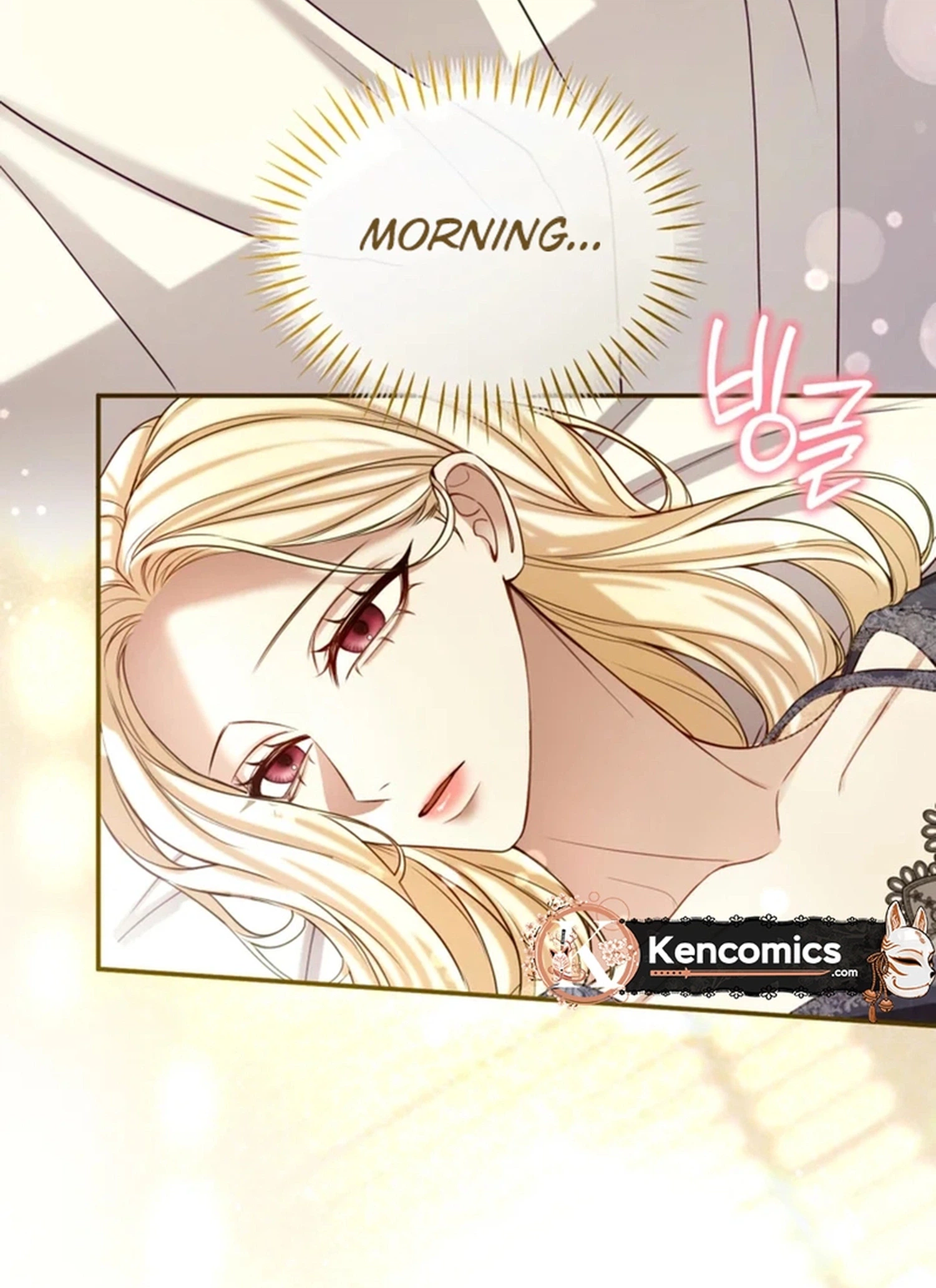 I Will Fall With The Emperor  Chapter 185 Page 2