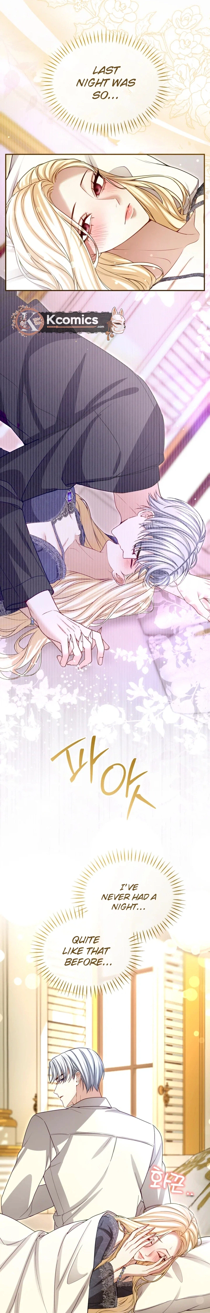 I Will Fall With The Emperor  Chapter 185 Page 5