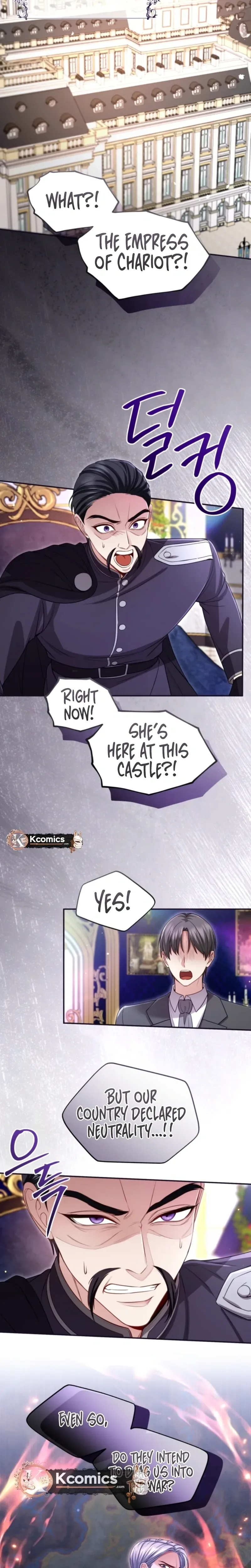 I Will Fall With The Emperor  Chapter 174 Page 24