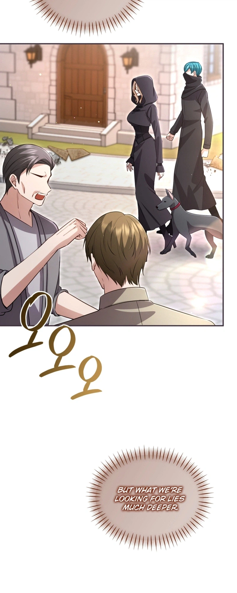 I Will Fall With The Emperor  Chapter 186 Page 8
