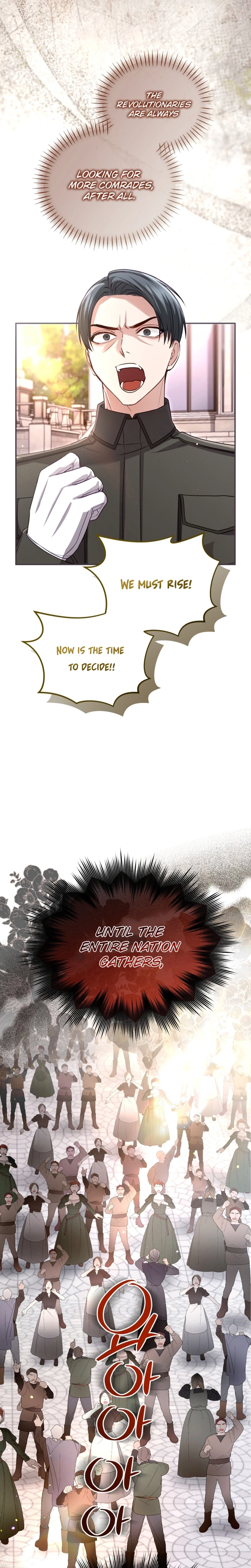 I Will Fall With The Emperor  Chapter 186 Page 11