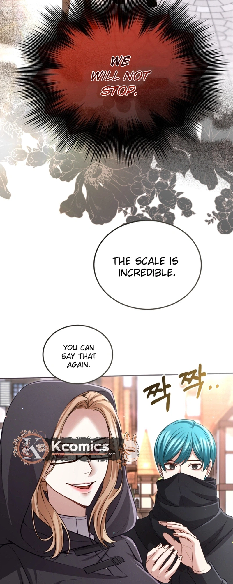I Will Fall With The Emperor  Chapter 186 Page 12