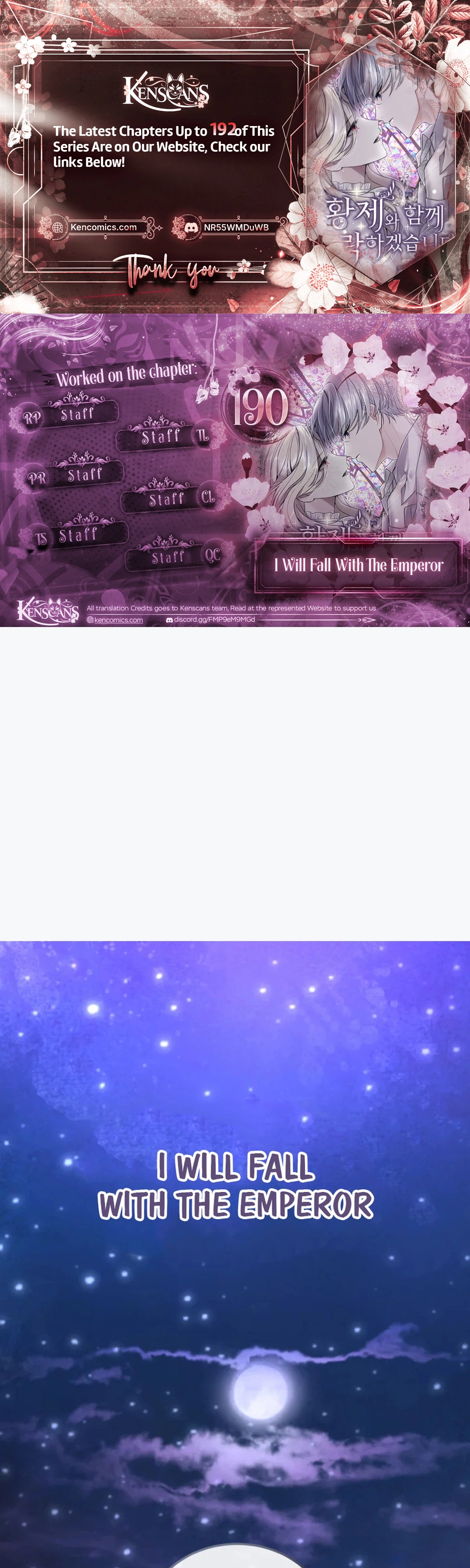 I Will Fall With The Emperor  Chapter 190 Page 1