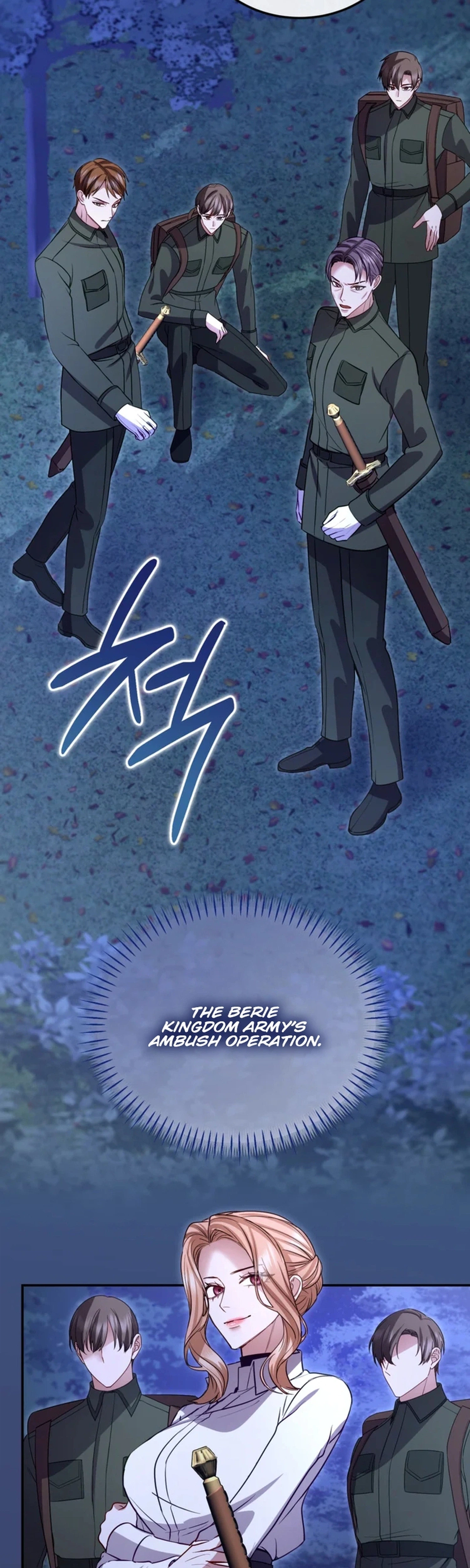 I Will Fall With The Emperor  Chapter 190 Page 3