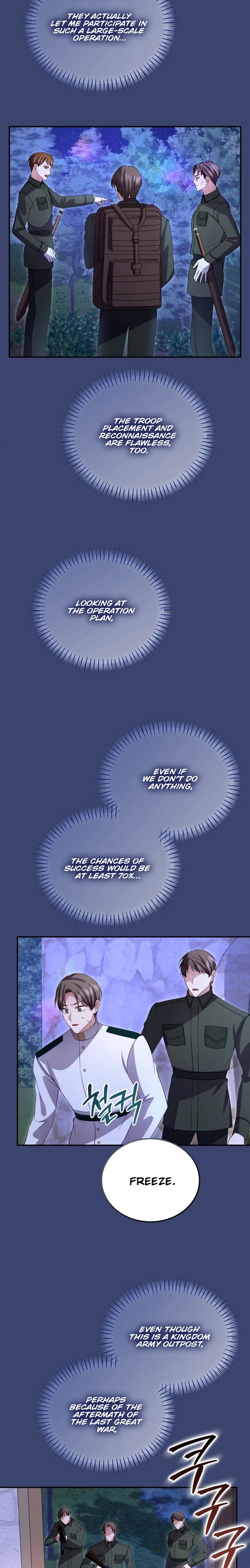 I Will Fall With The Emperor  Chapter 190 Page 5
