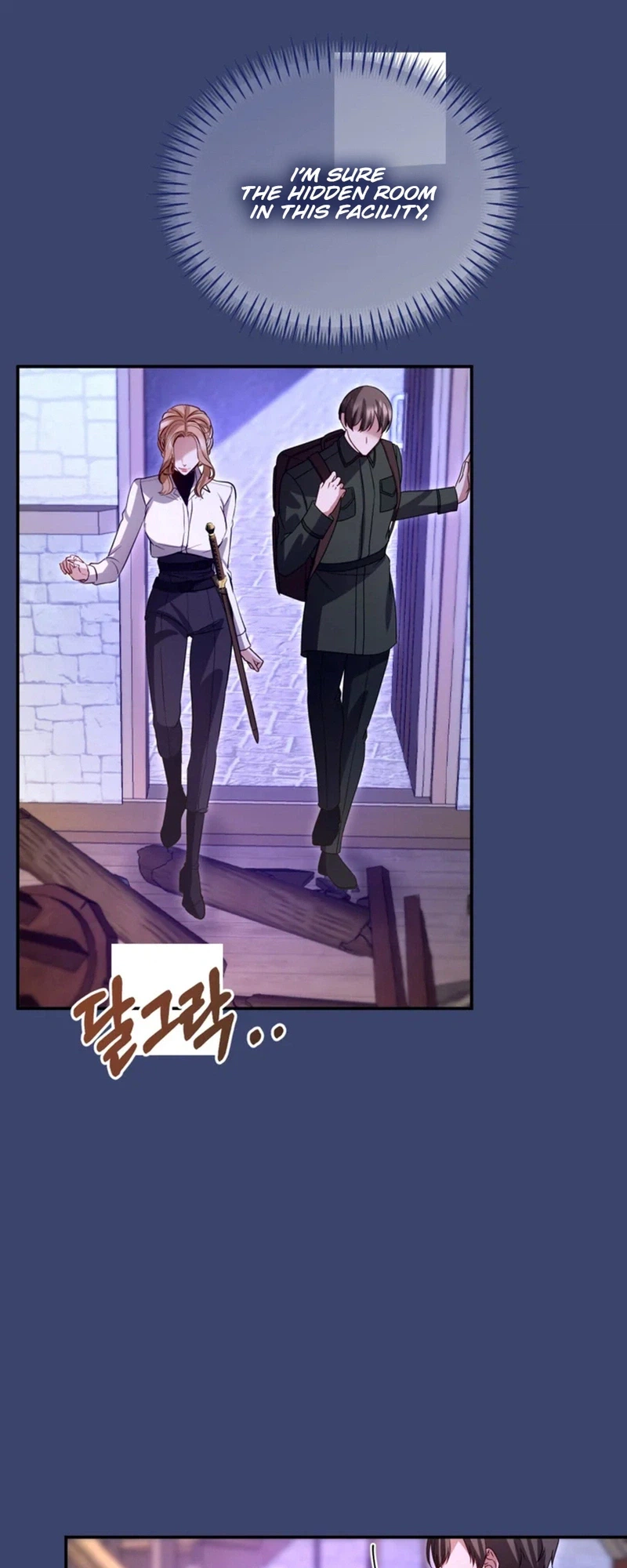 I Will Fall With The Emperor  Chapter 190 Page 16