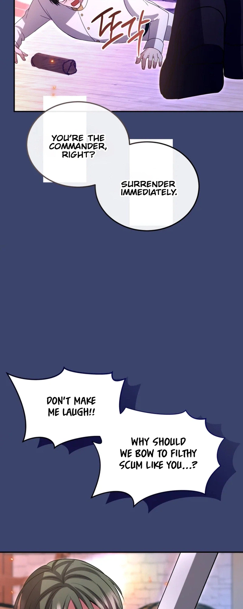 I Will Fall With The Emperor  Chapter 190 Page 18