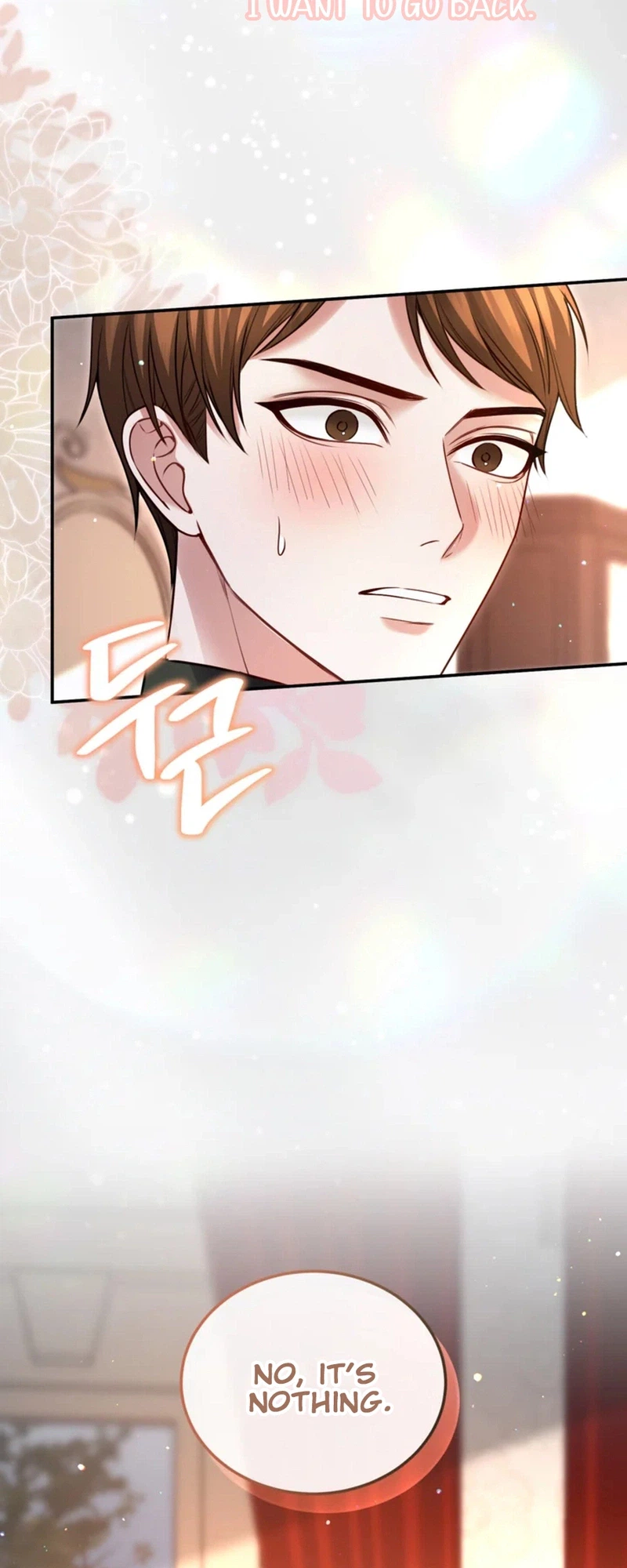 I Will Fall With The Emperor  Chapter 190 Page 36