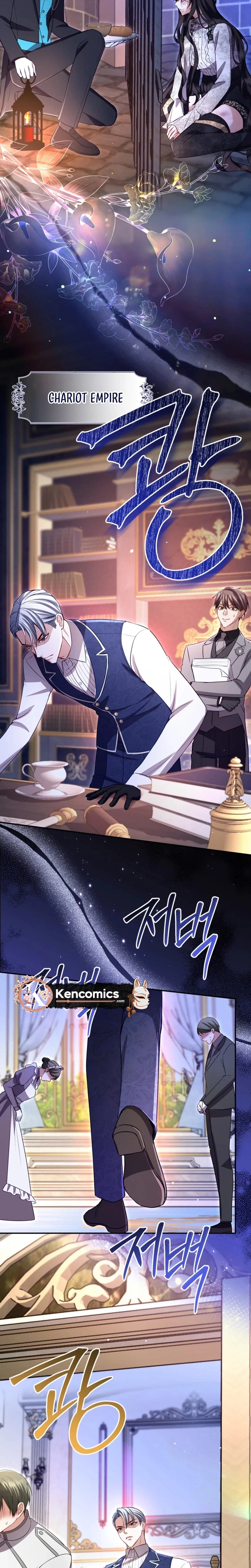 I Will Fall With The Emperor  Chapter 192 Page 17
