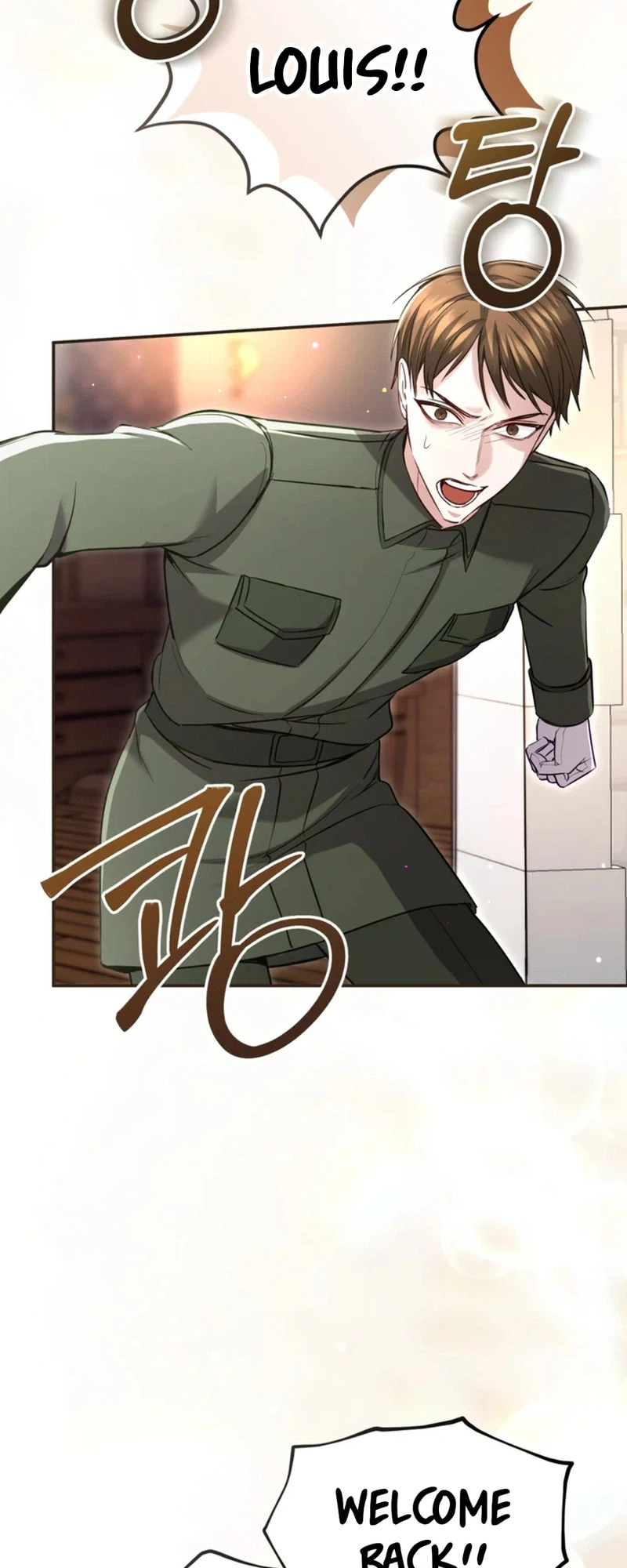 I Will Fall With The Emperor  Chapter 188 Page 6