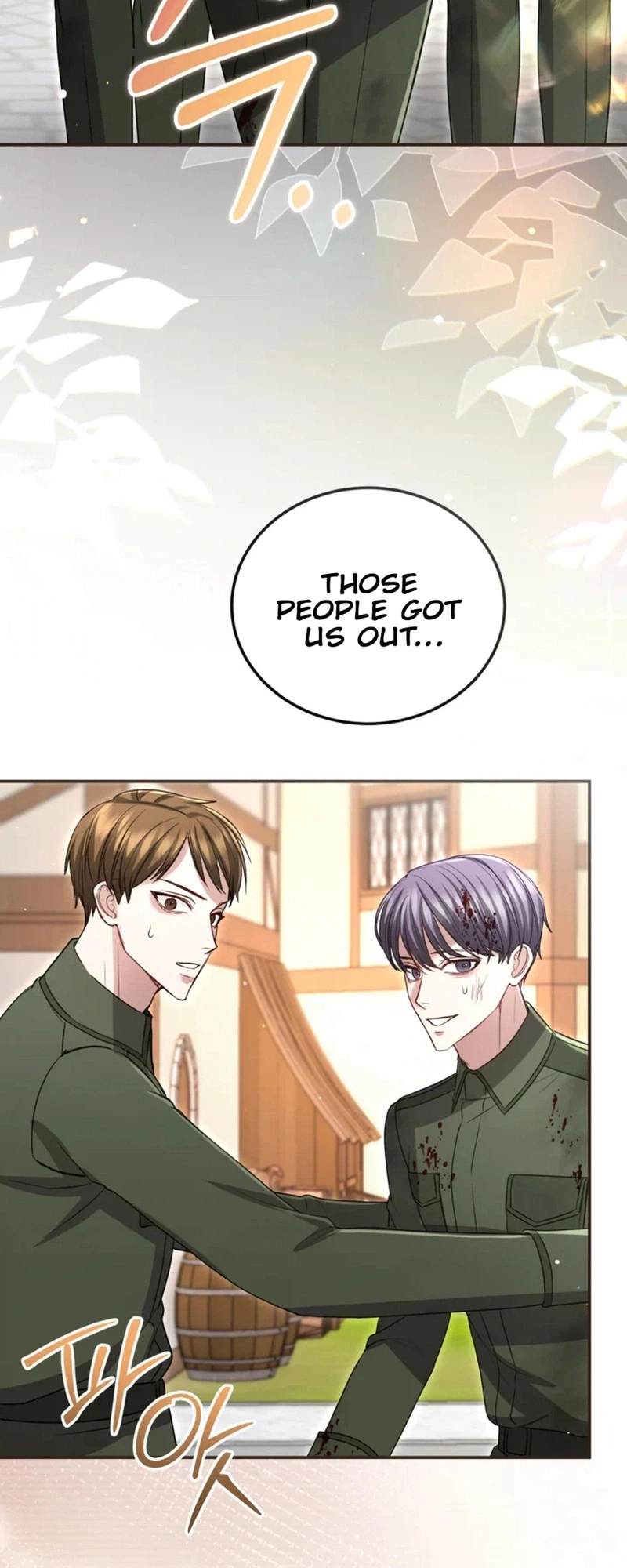 I Will Fall With The Emperor  Chapter 188 Page 8