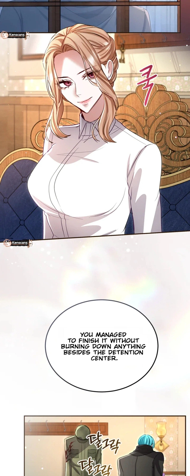 I Will Fall With The Emperor  Chapter 188 Page 18
