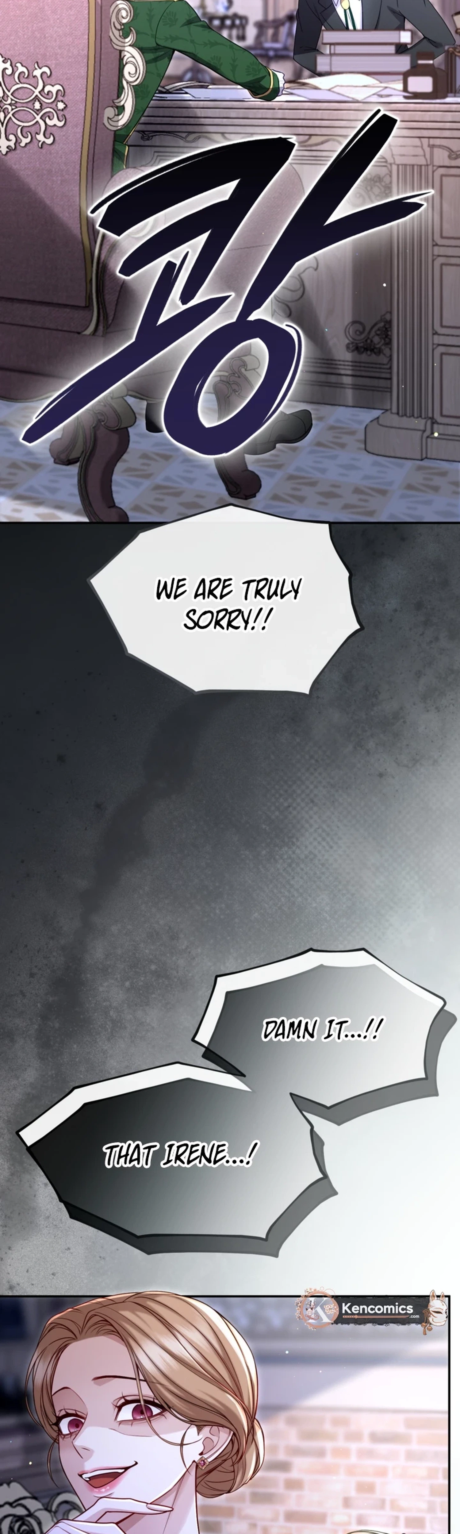 I Will Fall With The Emperor  Chapter 198 Page 2
