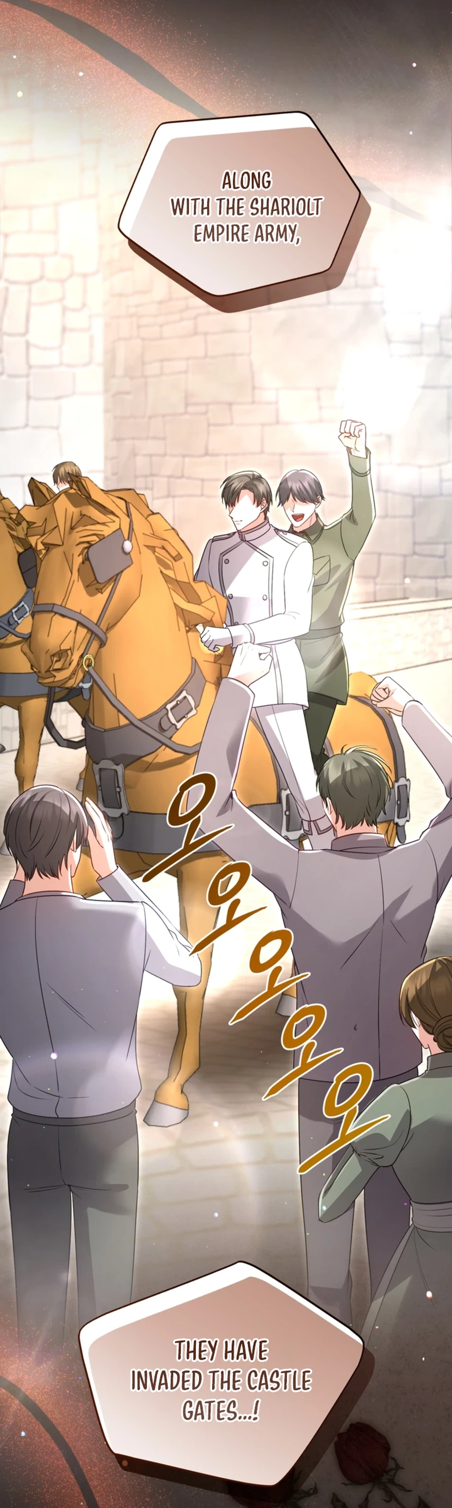 I Will Fall With The Emperor  Chapter 199 Page 5